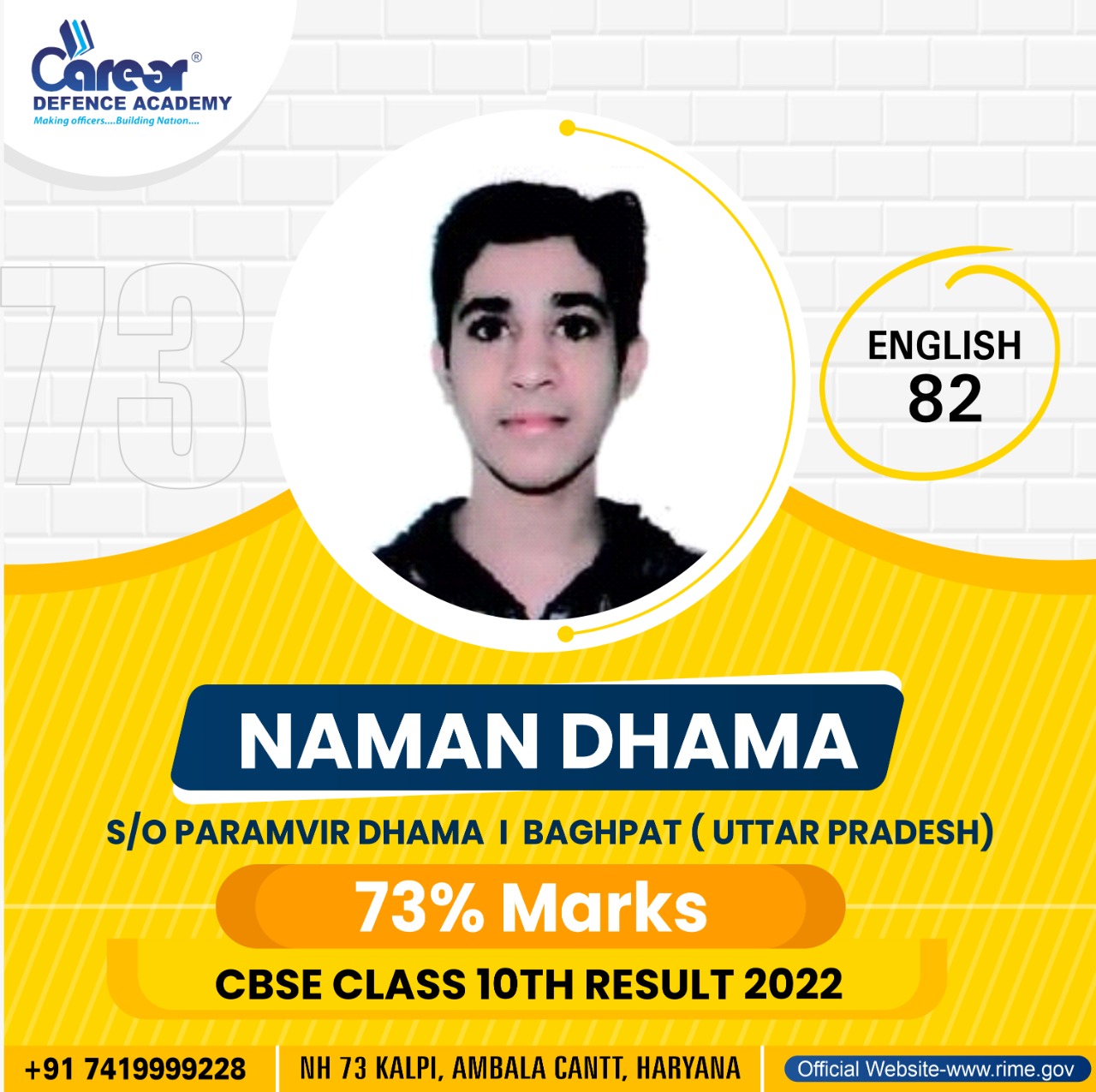 CBSE 10th Result 2022 - Student 14
